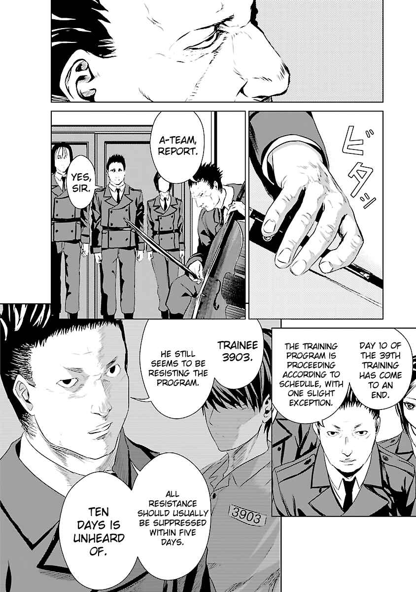 Page 40 Chapter 2 Mushoku Kyousei Shuuyoujo