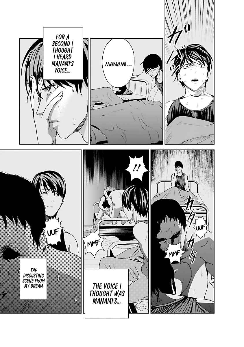 Page 43 Chapter 2 Mushoku Kyousei Shuuyoujo