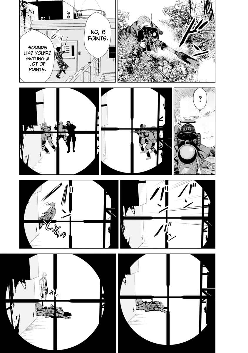 Page 14 Chapter 16 Mushoku Kyousei Shuuyoujo
