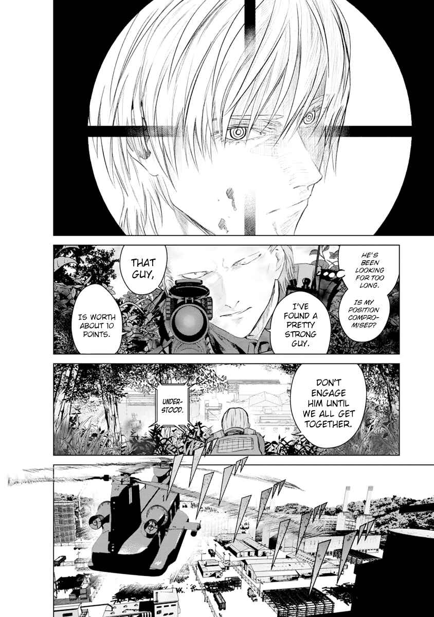 Page 15 Chapter 16 Mushoku Kyousei Shuuyoujo