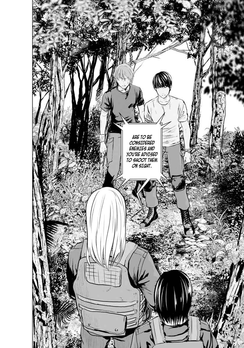 Page 21 Chapter 16 Mushoku Kyousei Shuuyoujo