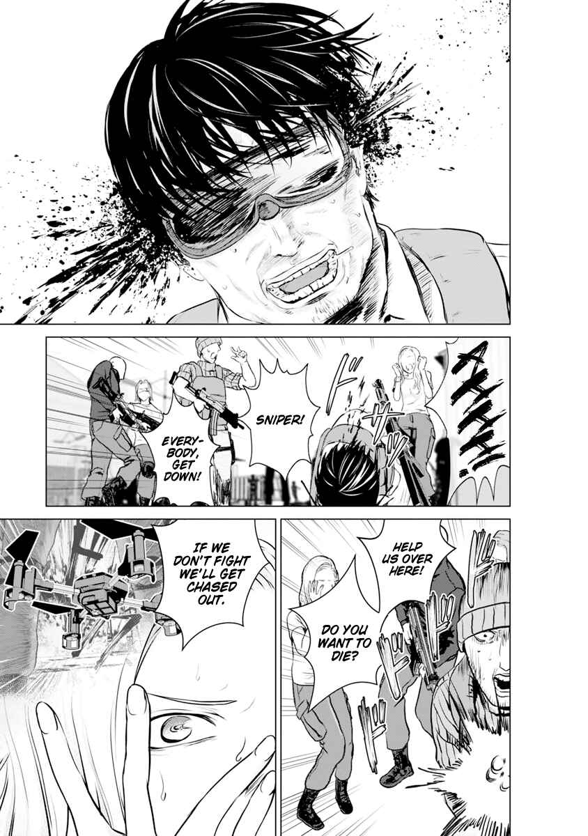 Page 6 Chapter 16 Mushoku Kyousei Shuuyoujo