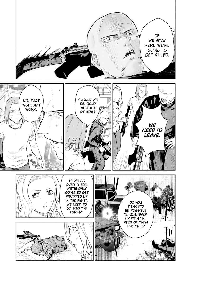 Page 8 Chapter 16 Mushoku Kyousei Shuuyoujo