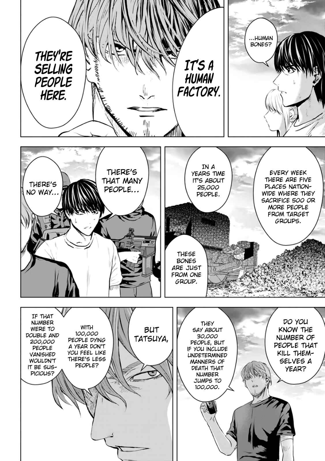 Page 14 Chapter 22 Mushoku Kyousei Shuuyoujo