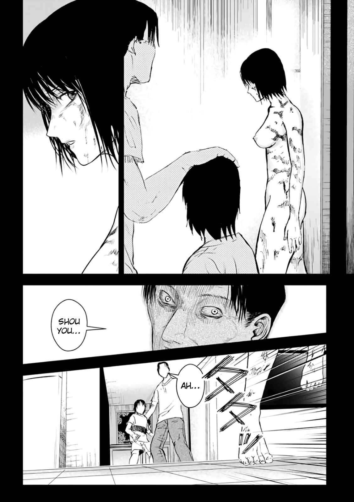 Page 18 Chapter 22 Mushoku Kyousei Shuuyoujo