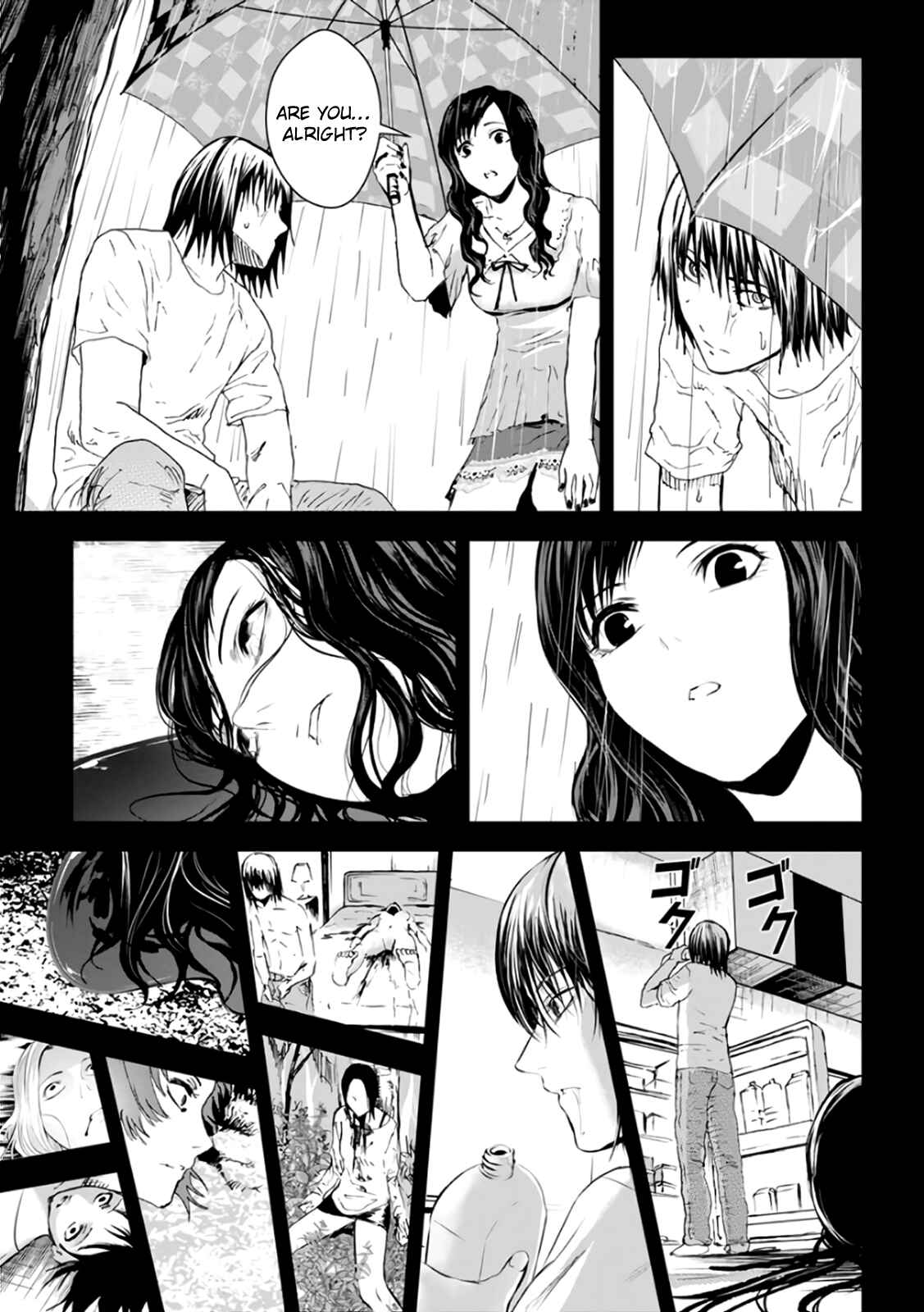 Page 23 Chapter 22 Mushoku Kyousei Shuuyoujo
