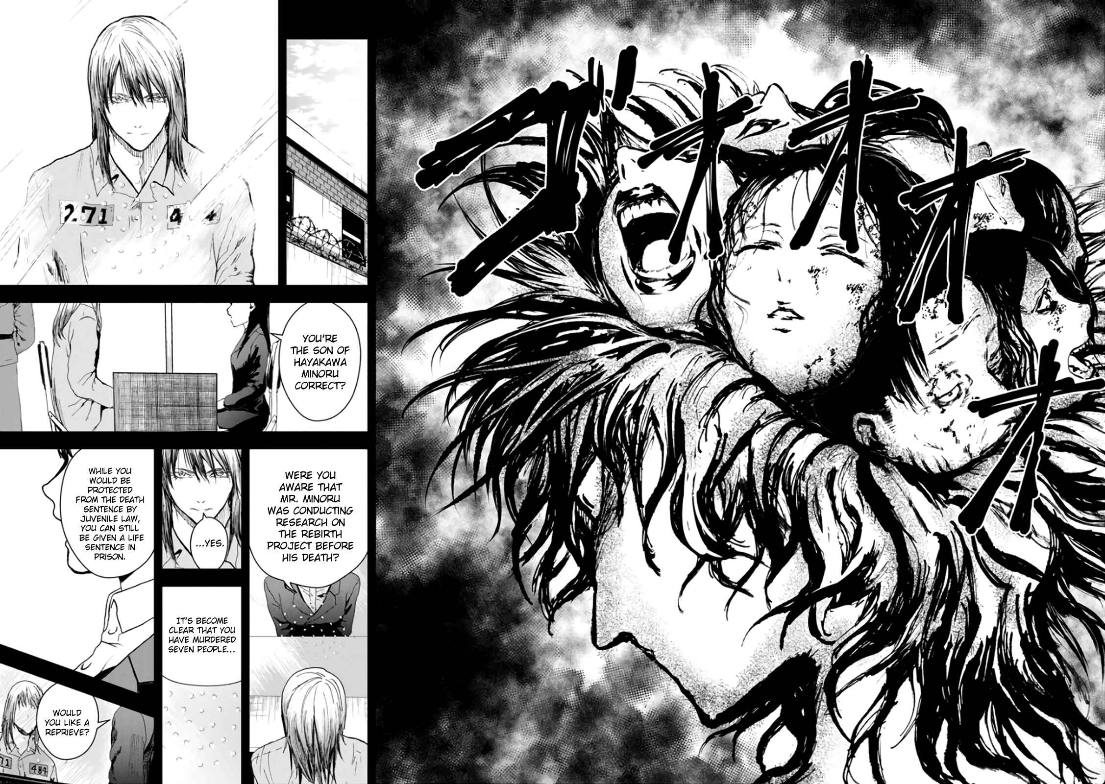 Page 24 Chapter 22 Mushoku Kyousei Shuuyoujo