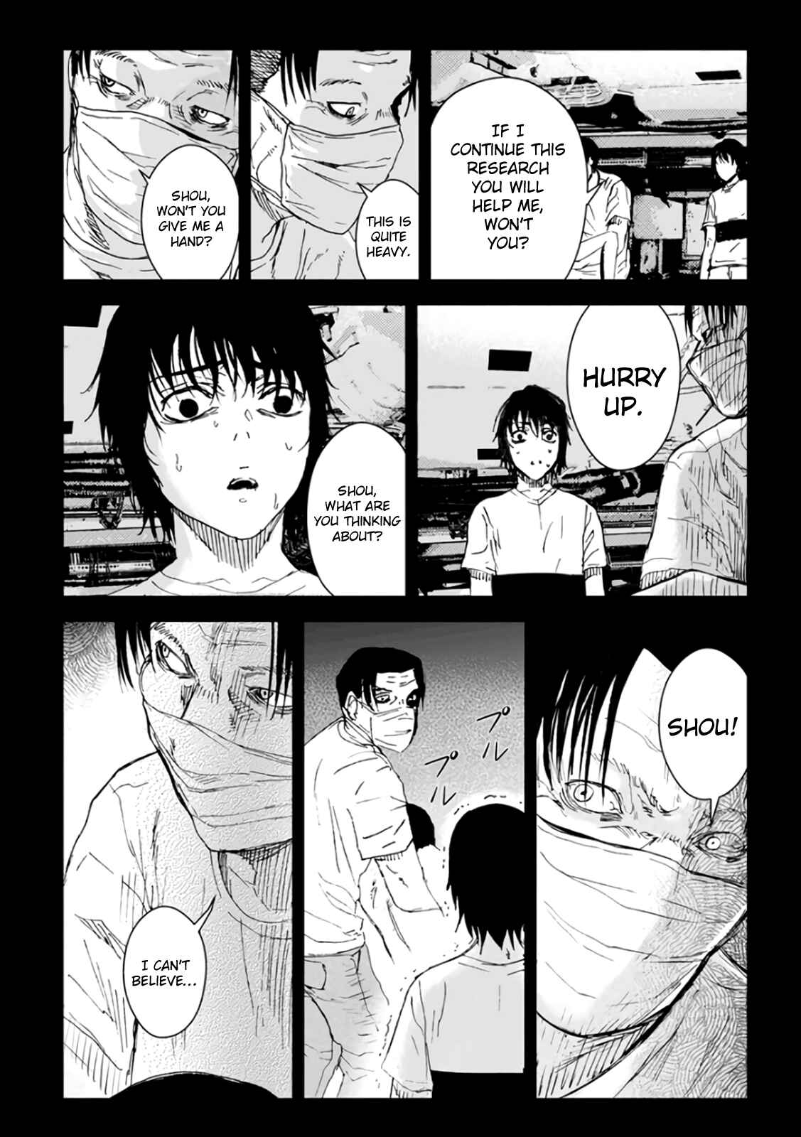 Page 4 Chapter 22 Mushoku Kyousei Shuuyoujo