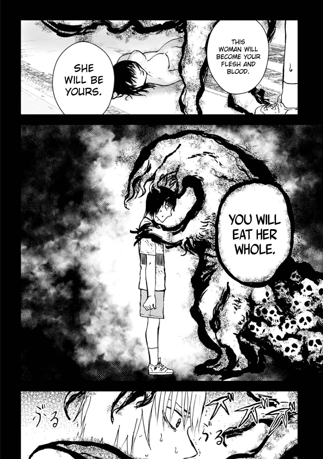 Page 7 Chapter 22 Mushoku Kyousei Shuuyoujo