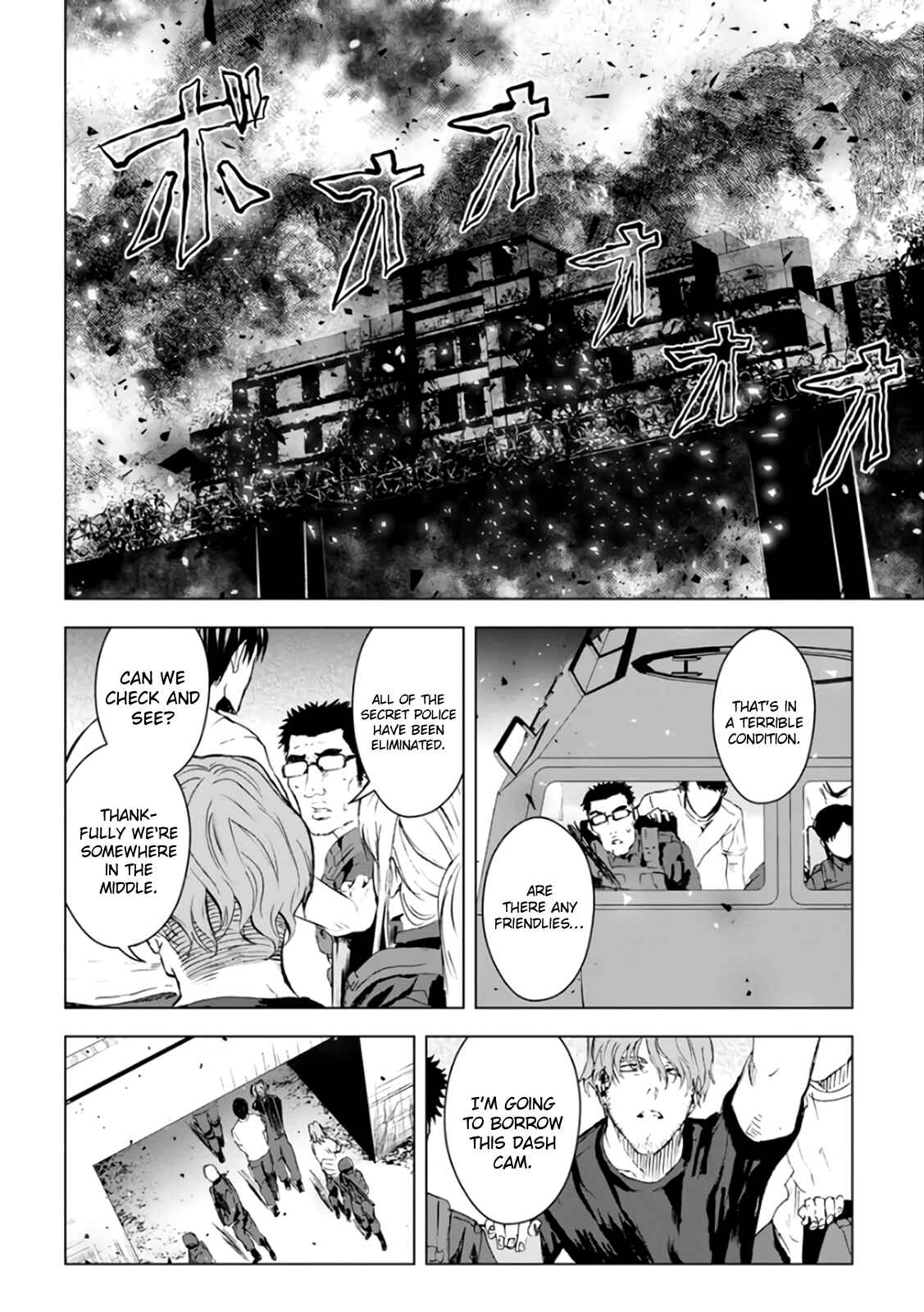 Page 9 Chapter 22 Mushoku Kyousei Shuuyoujo