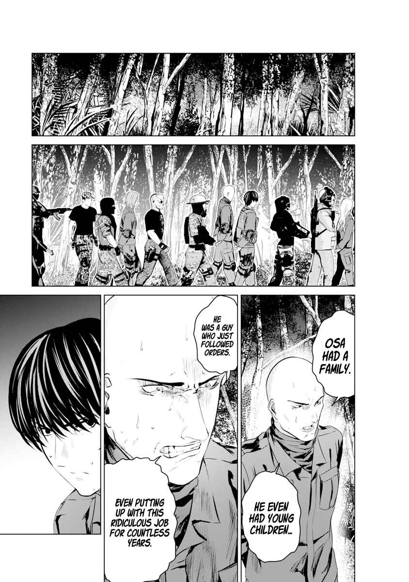 Page 10 Chapter 14 Mushoku Kyousei Shuuyoujo