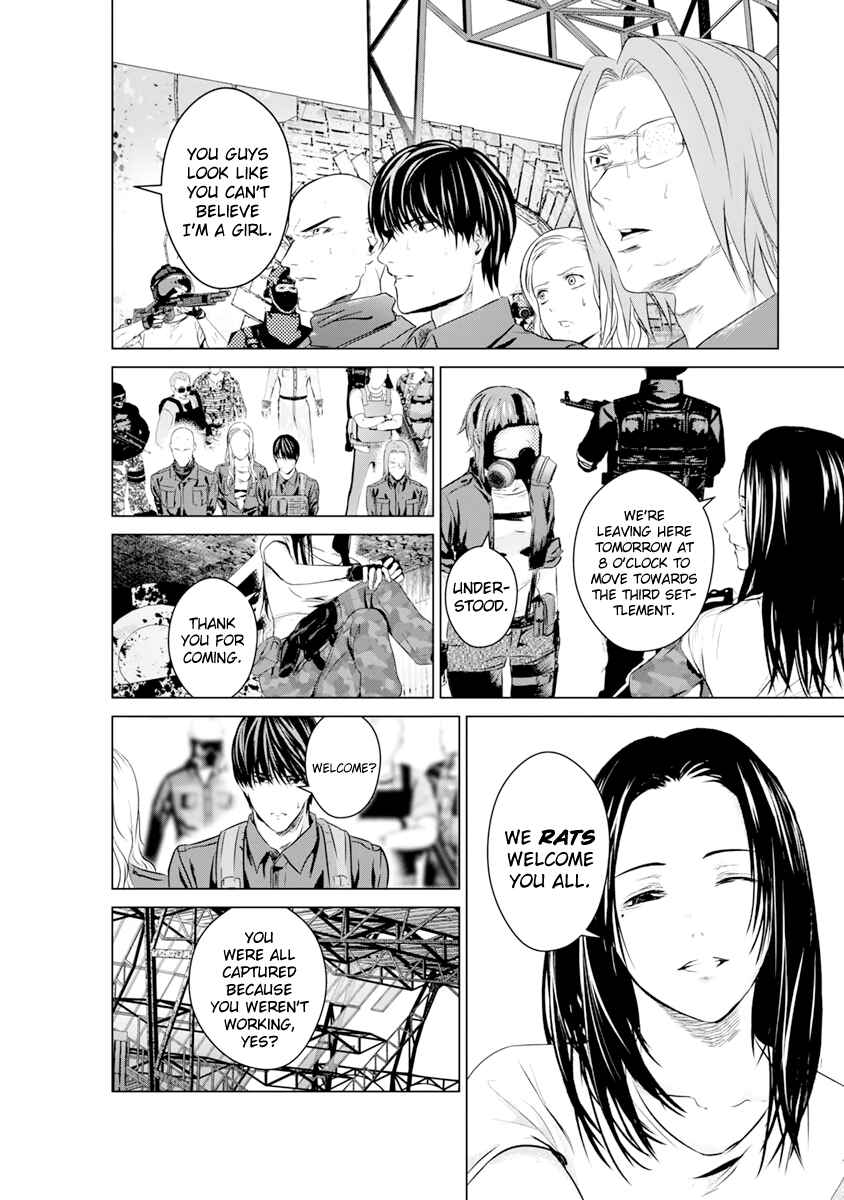 Page 14 Chapter 14 Mushoku Kyousei Shuuyoujo