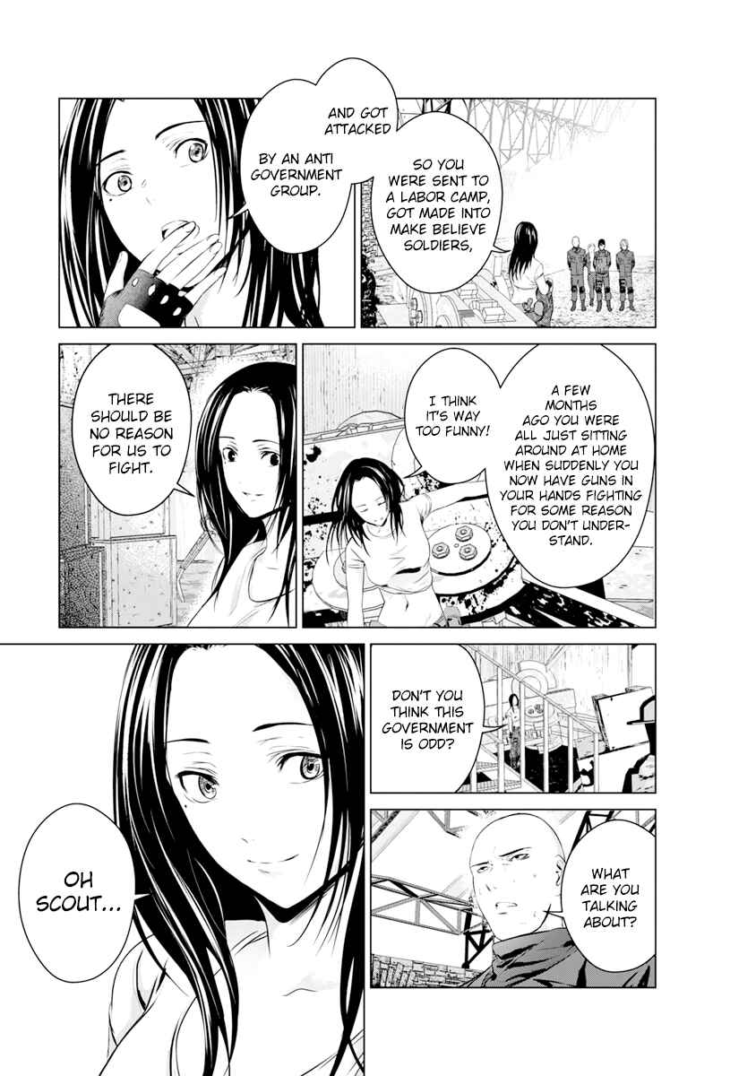 Page 15 Chapter 14 Mushoku Kyousei Shuuyoujo
