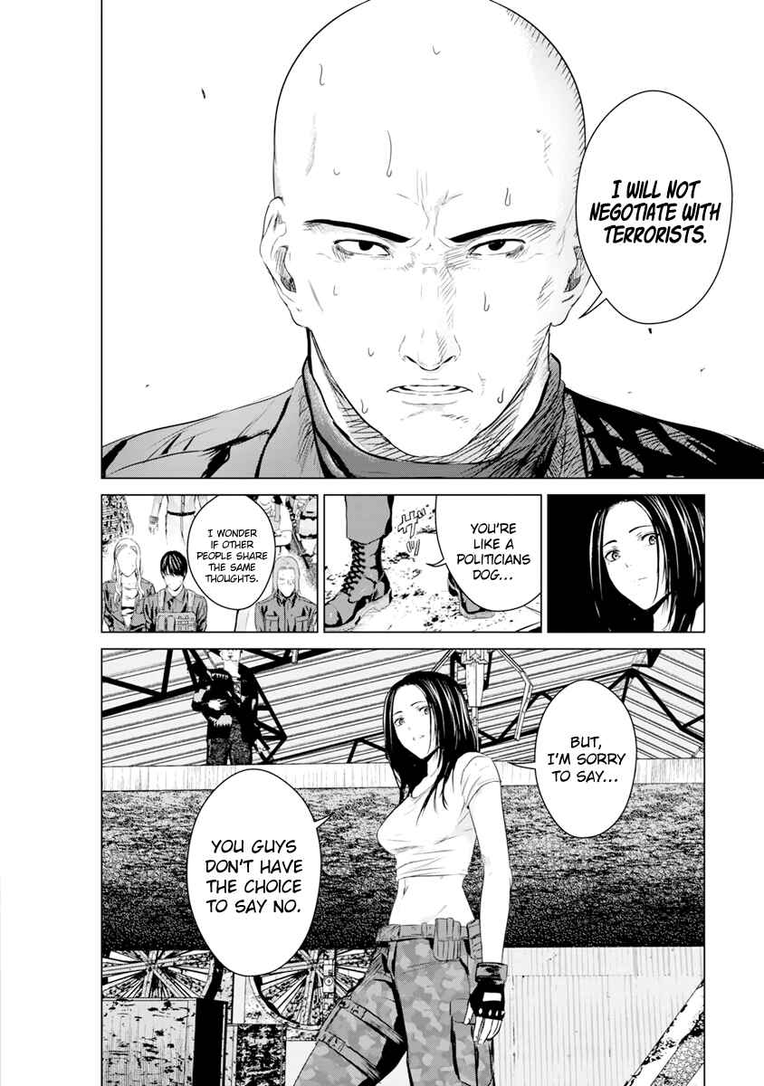 Page 18 Chapter 14 Mushoku Kyousei Shuuyoujo