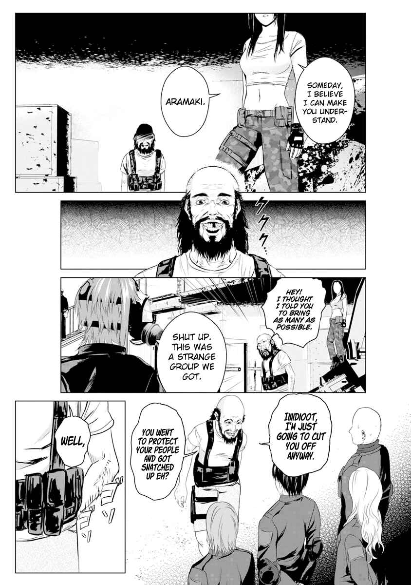 Page 19 Chapter 14 Mushoku Kyousei Shuuyoujo