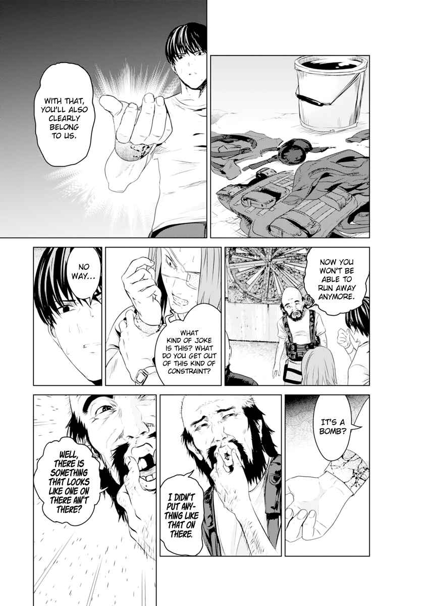 Page 21 Chapter 14 Mushoku Kyousei Shuuyoujo