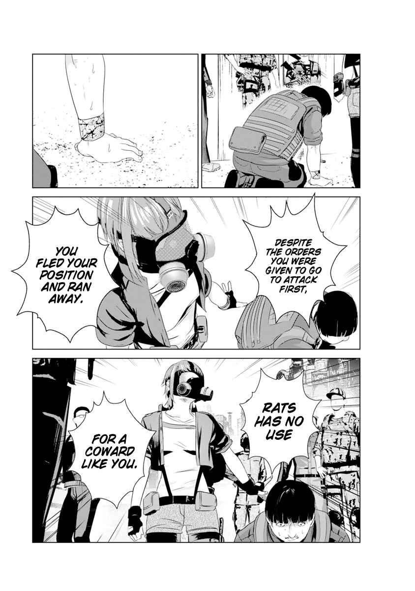 Page 23 Chapter 14 Mushoku Kyousei Shuuyoujo
