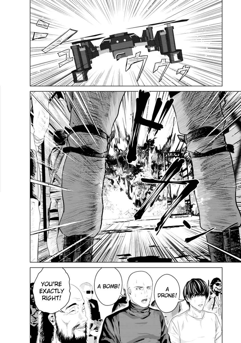 Page 26 Chapter 14 Mushoku Kyousei Shuuyoujo