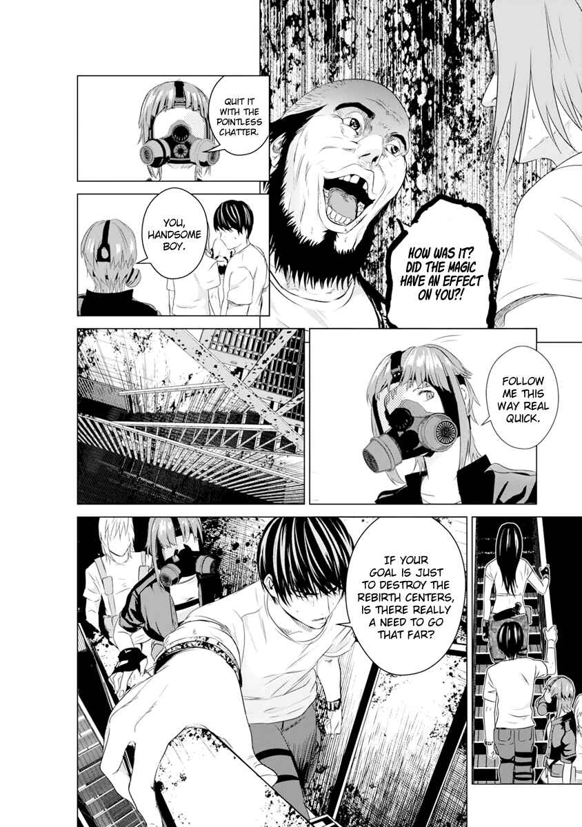 Page 28 Chapter 14 Mushoku Kyousei Shuuyoujo