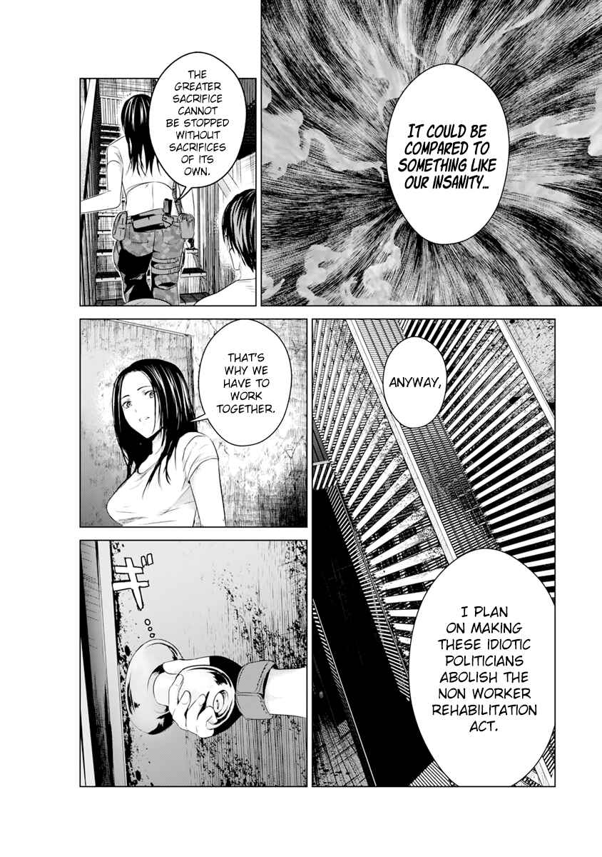 Page 30 Chapter 14 Mushoku Kyousei Shuuyoujo
