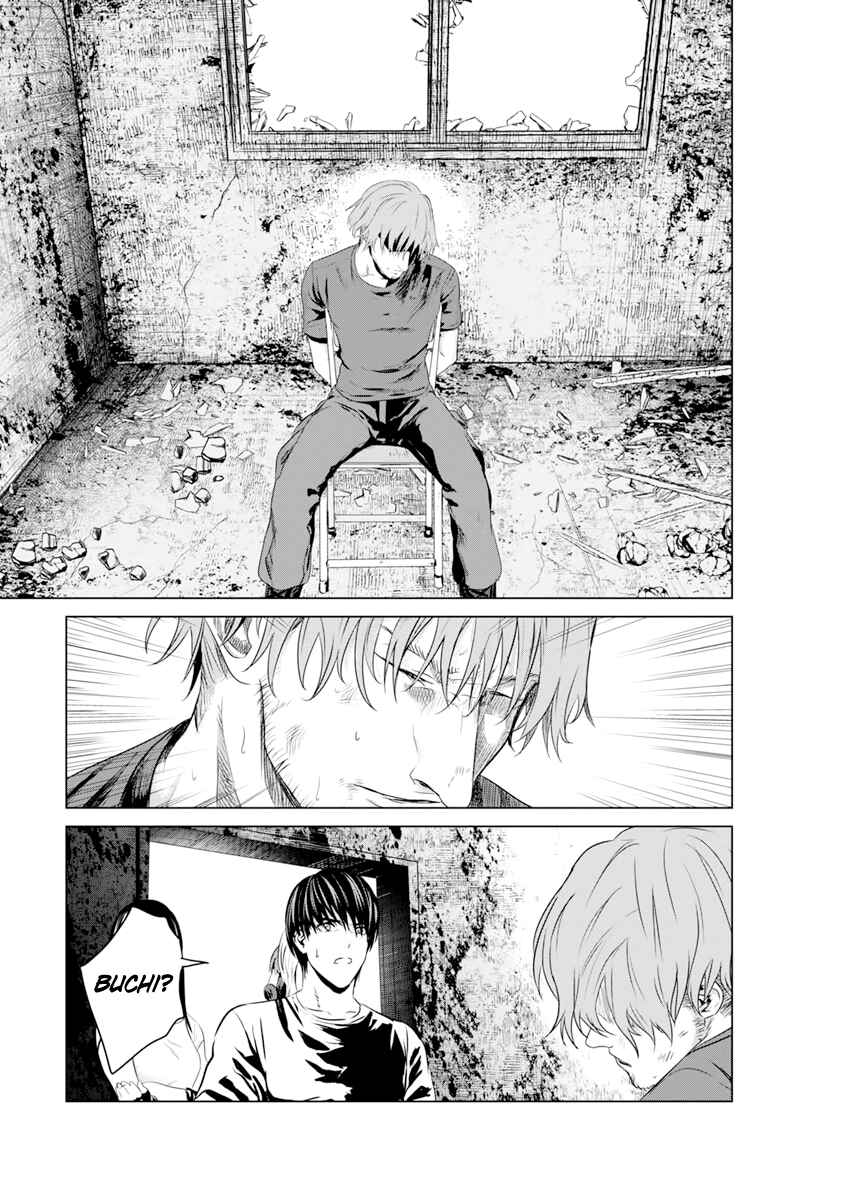 Page 31 Chapter 14 Mushoku Kyousei Shuuyoujo