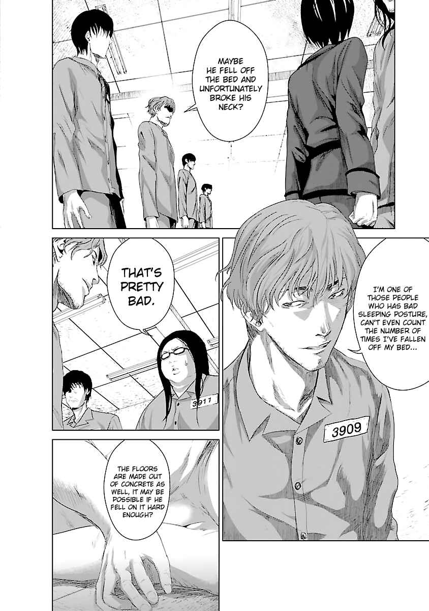 Page 13 Chapter 3 Mushoku Kyousei Shuuyoujo