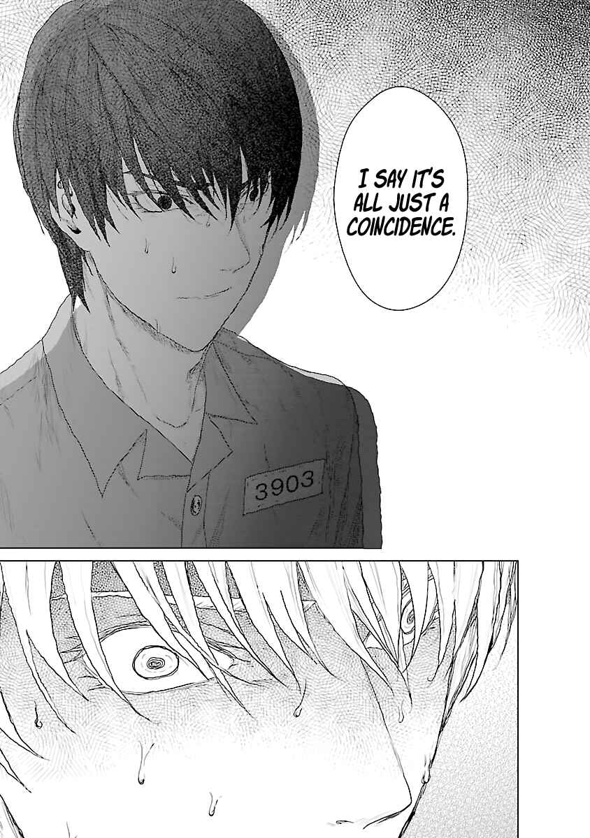 Page 14 Chapter 3 Mushoku Kyousei Shuuyoujo