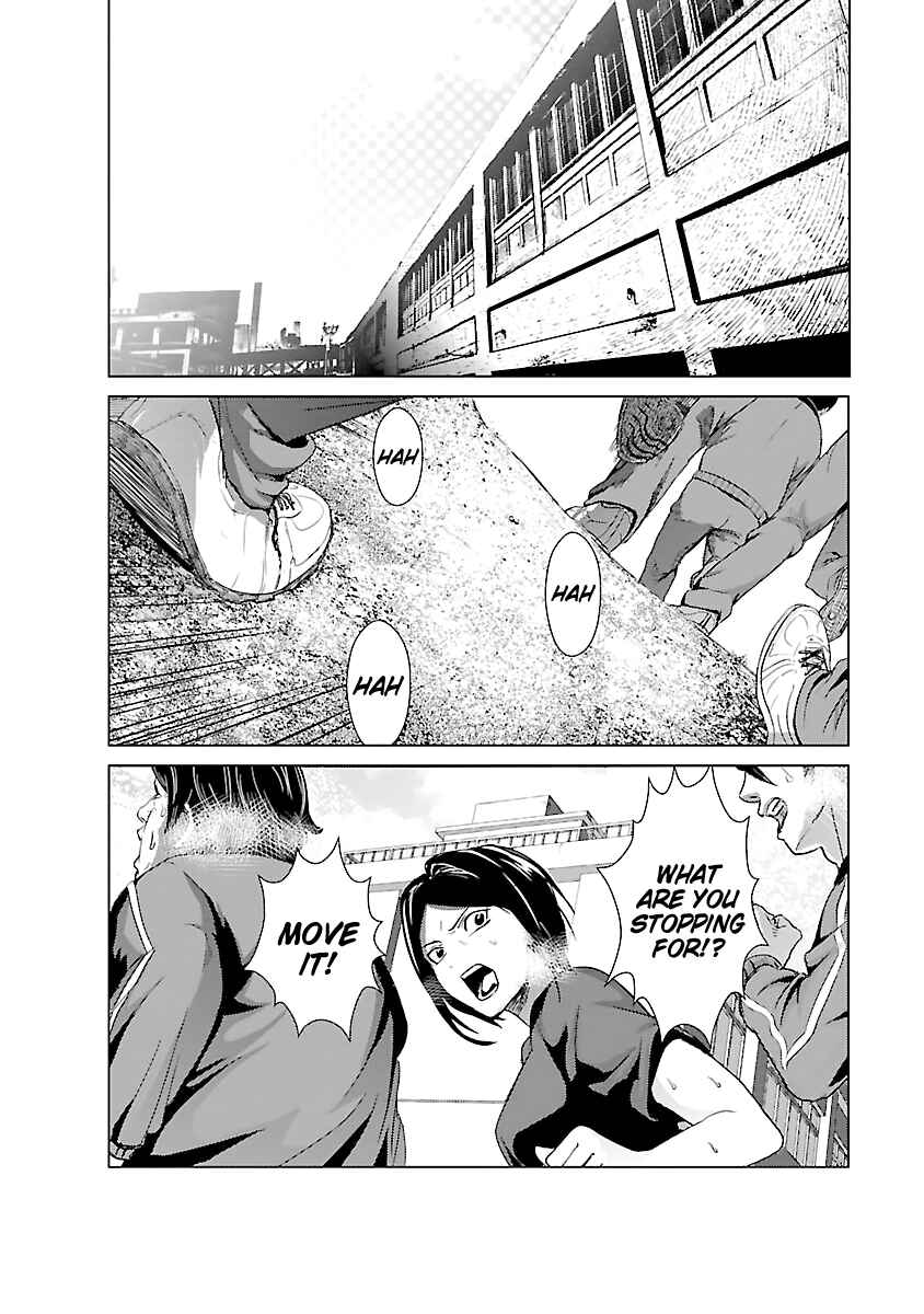 Page 15 Chapter 3 Mushoku Kyousei Shuuyoujo