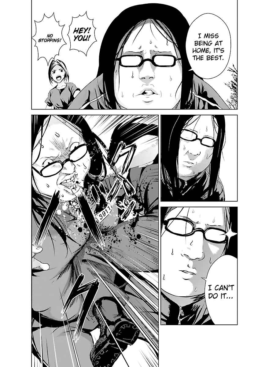 Page 17 Chapter 3 Mushoku Kyousei Shuuyoujo