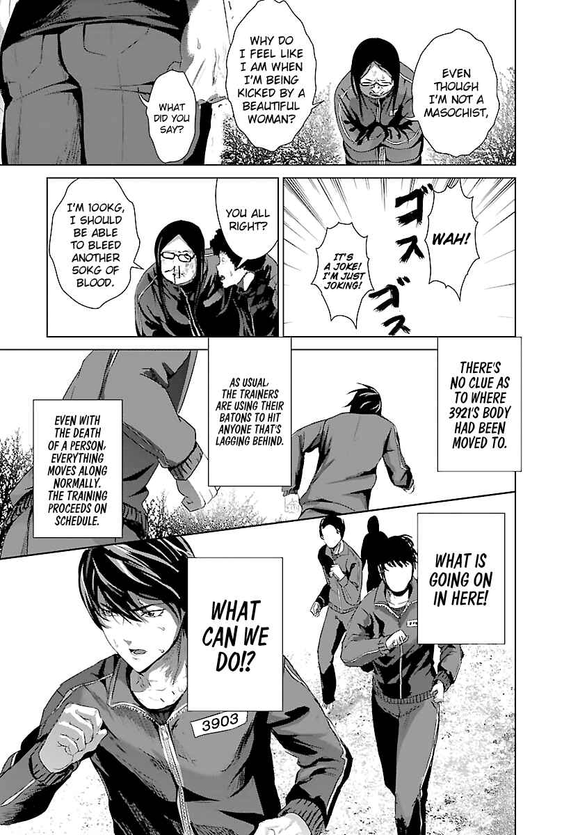 Page 18 Chapter 3 Mushoku Kyousei Shuuyoujo