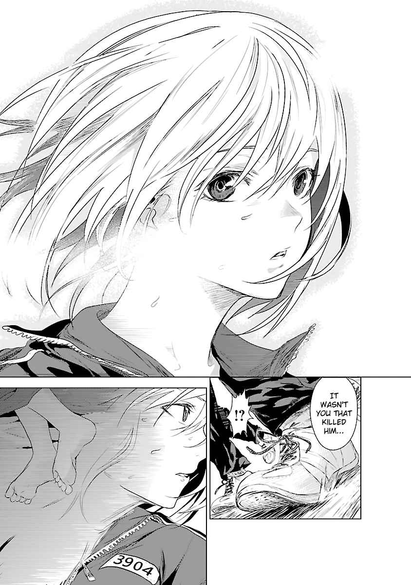 Page 22 Chapter 3 Mushoku Kyousei Shuuyoujo
