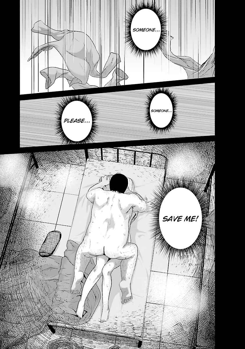 Page 26 Chapter 3 Mushoku Kyousei Shuuyoujo