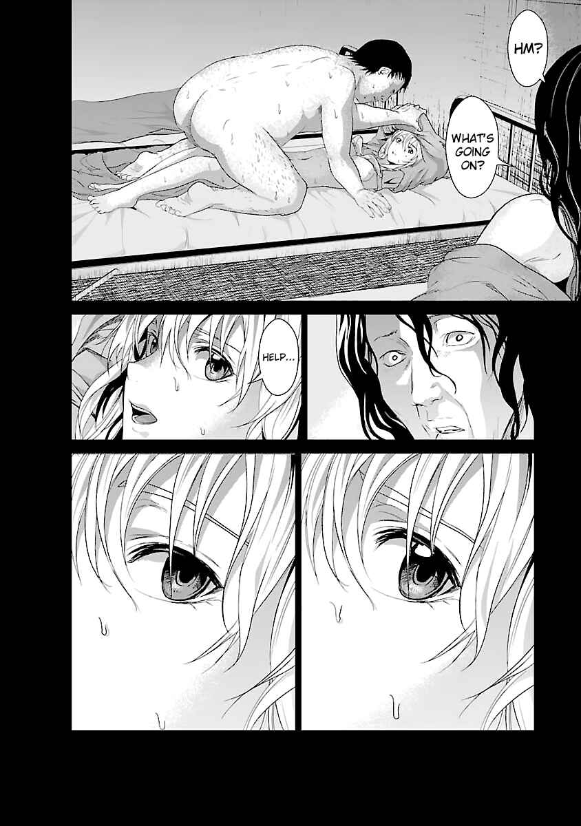Page 27 Chapter 3 Mushoku Kyousei Shuuyoujo