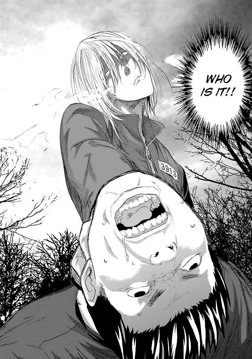 Page 33 Chapter 3 Mushoku Kyousei Shuuyoujo