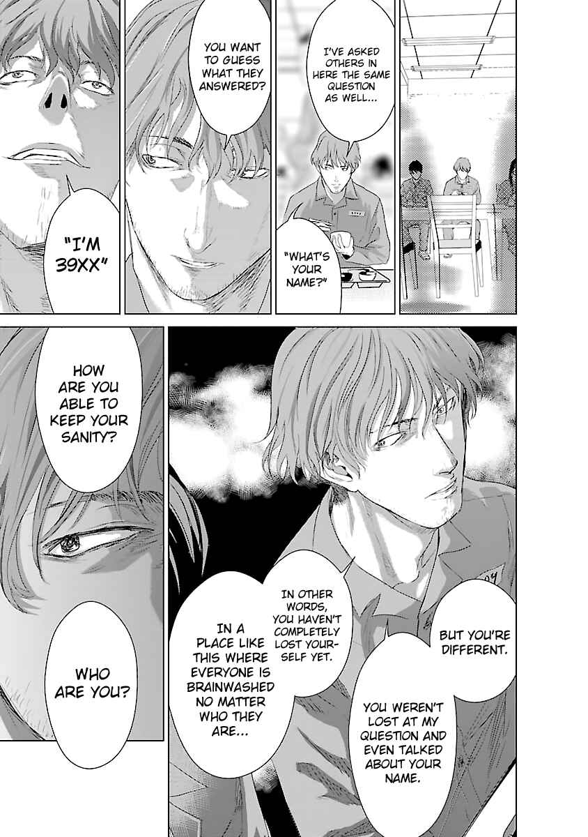 Page 38 Chapter 3 Mushoku Kyousei Shuuyoujo