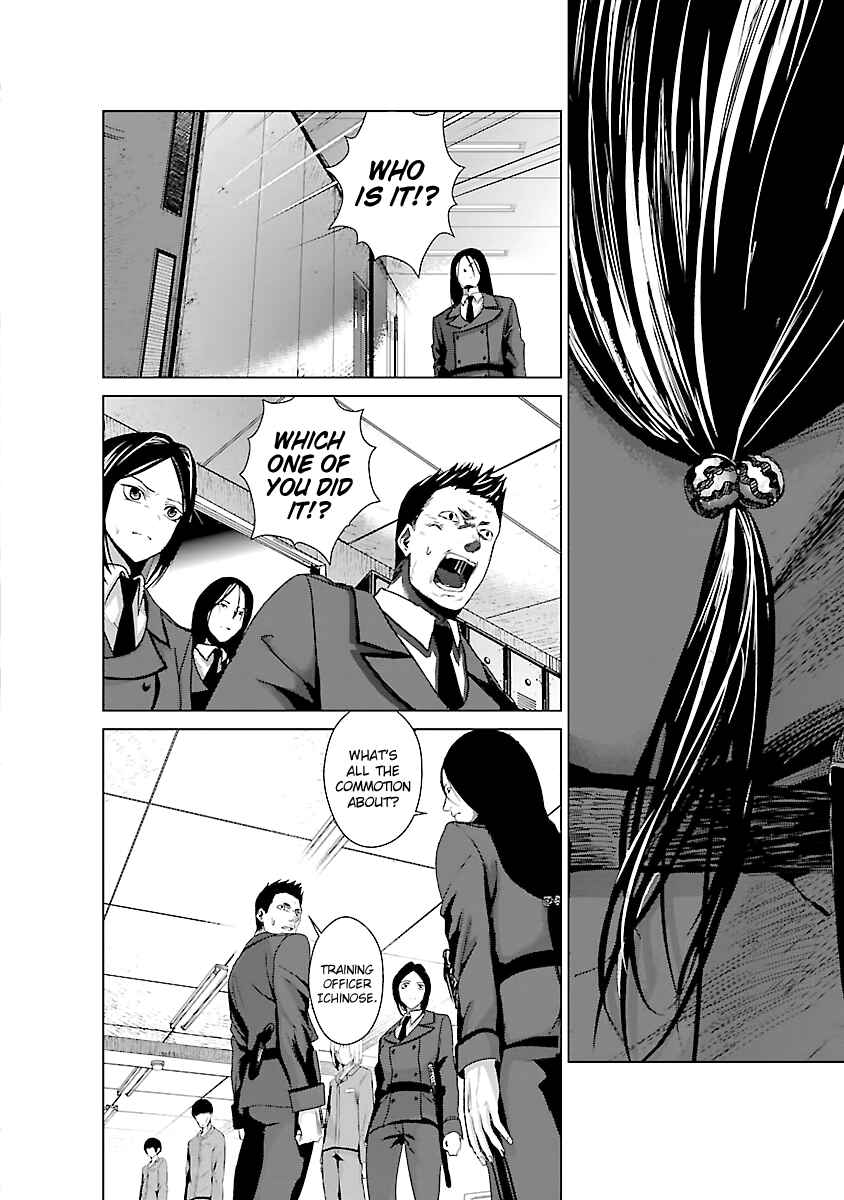 Page 7 Chapter 3 Mushoku Kyousei Shuuyoujo