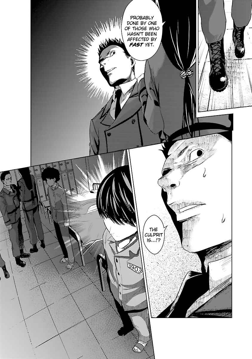 Page 9 Chapter 3 Mushoku Kyousei Shuuyoujo