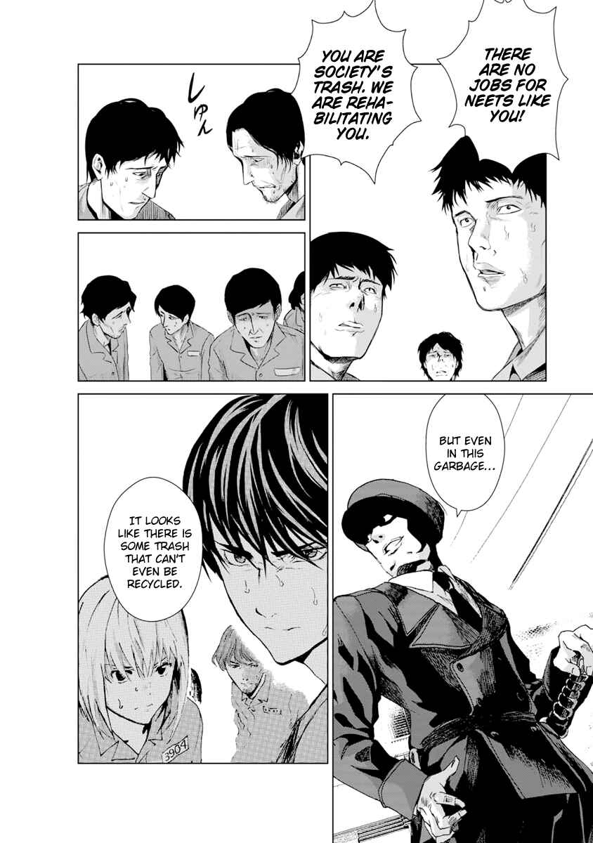 Page 14 Chapter 5 Mushoku Kyousei Shuuyoujo