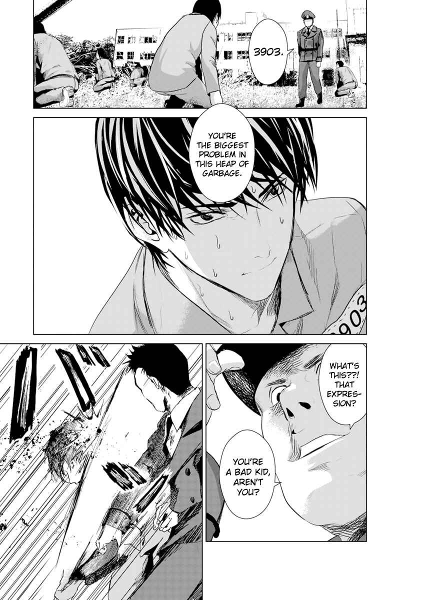 Page 15 Chapter 5 Mushoku Kyousei Shuuyoujo