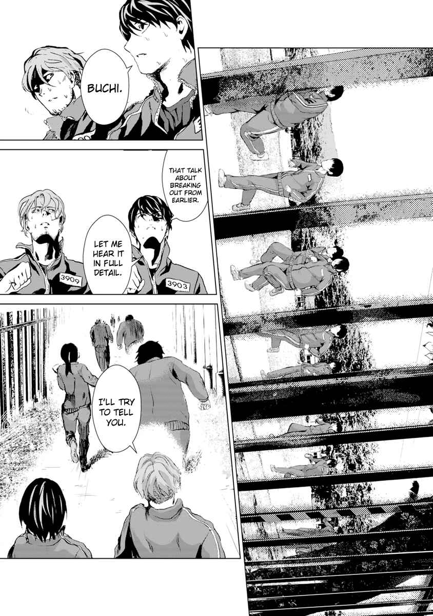 Page 20 Chapter 5 Mushoku Kyousei Shuuyoujo
