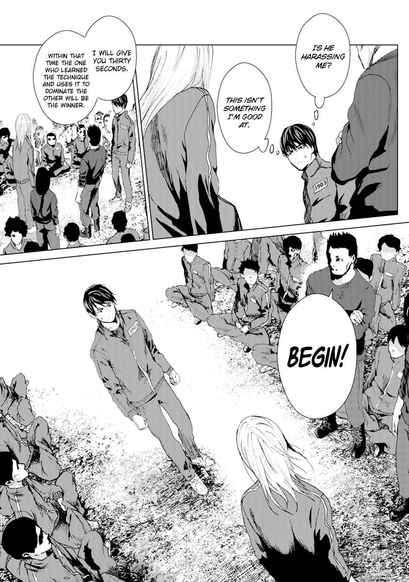 Page 27 Chapter 5 Mushoku Kyousei Shuuyoujo