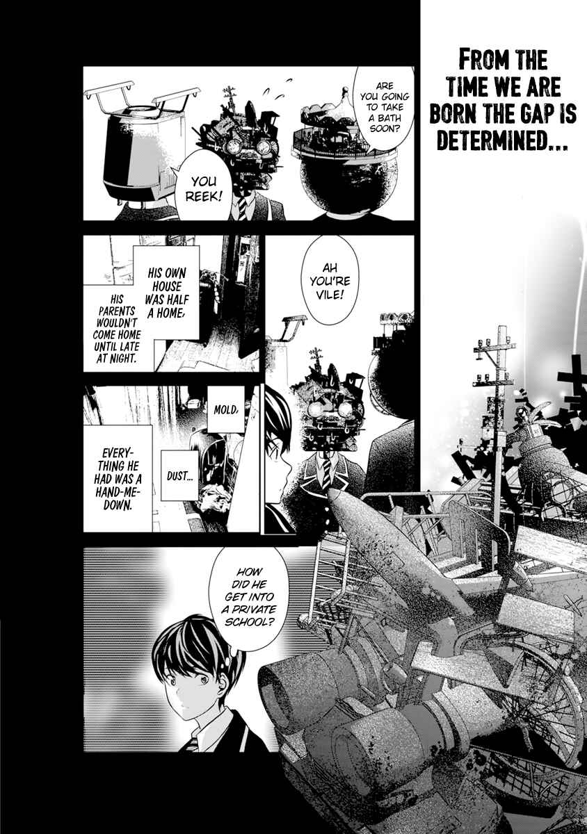Page 3 Chapter 5 Mushoku Kyousei Shuuyoujo