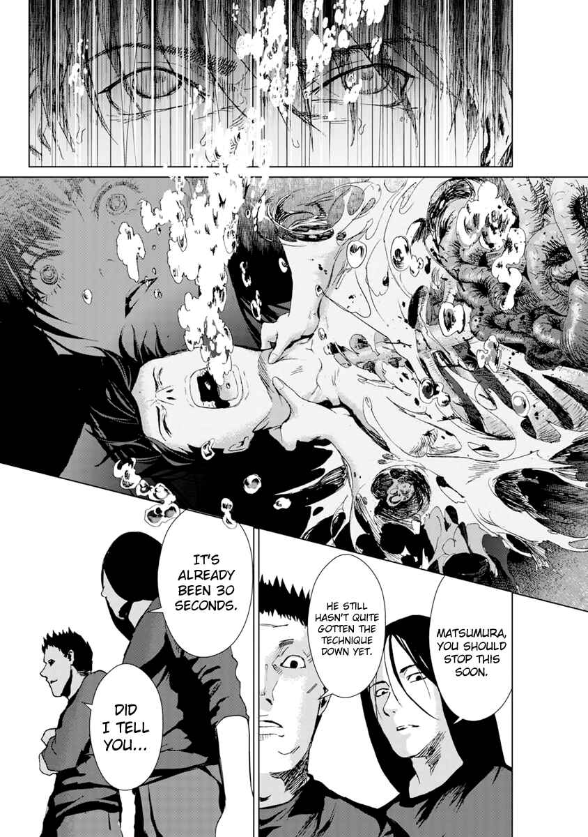 Page 31 Chapter 5 Mushoku Kyousei Shuuyoujo