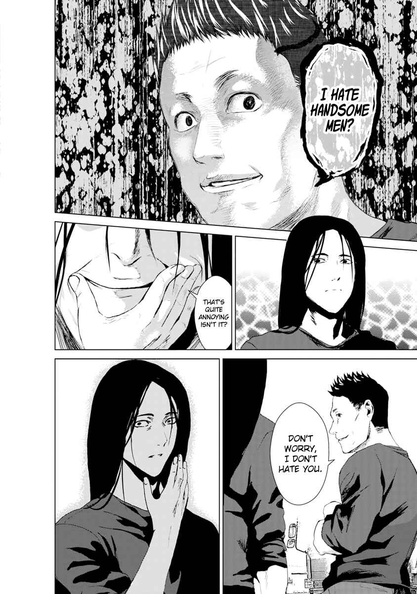 Page 32 Chapter 5 Mushoku Kyousei Shuuyoujo
