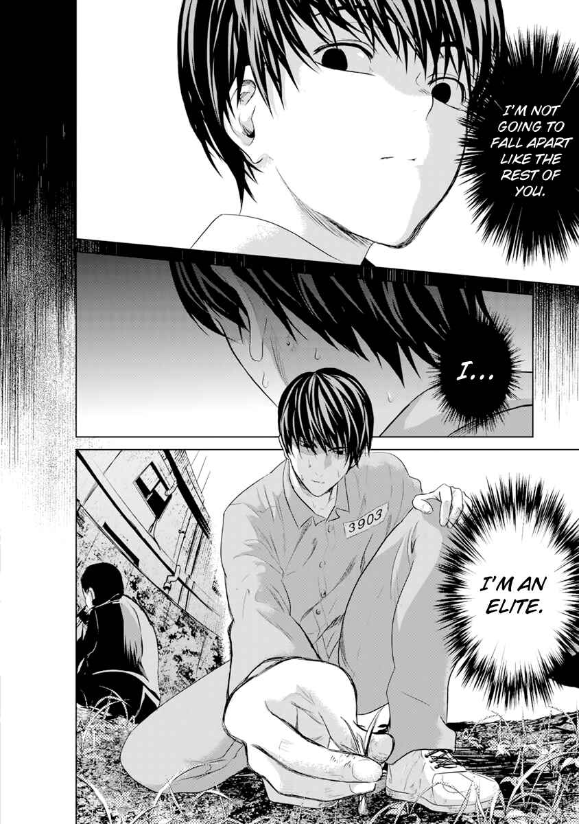 Page 9 Chapter 5 Mushoku Kyousei Shuuyoujo