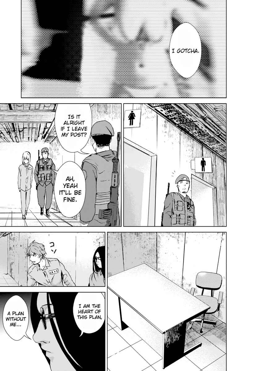 Page 14 Chapter 7 Mushoku Kyousei Shuuyoujo