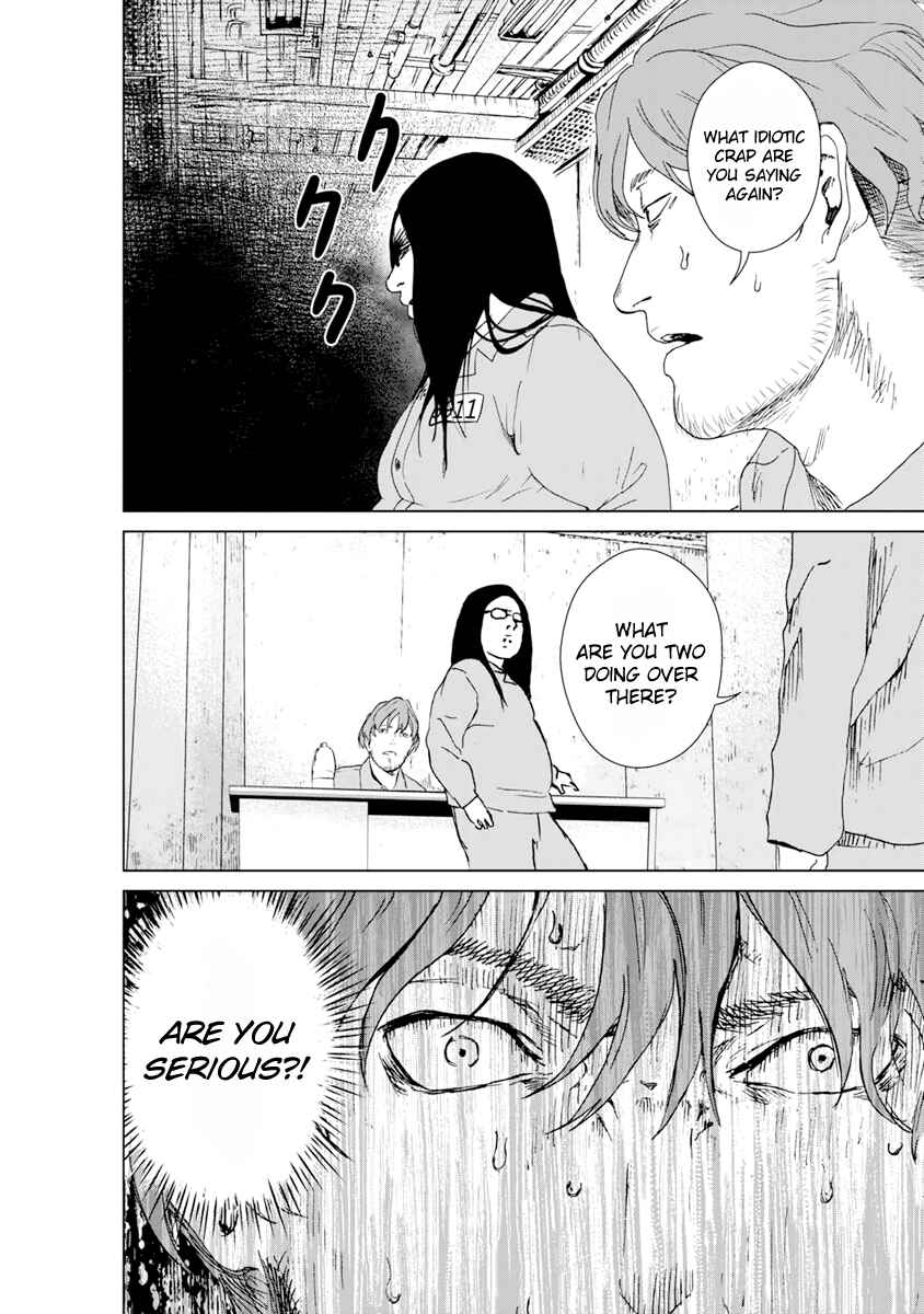 Page 17 Chapter 7 Mushoku Kyousei Shuuyoujo