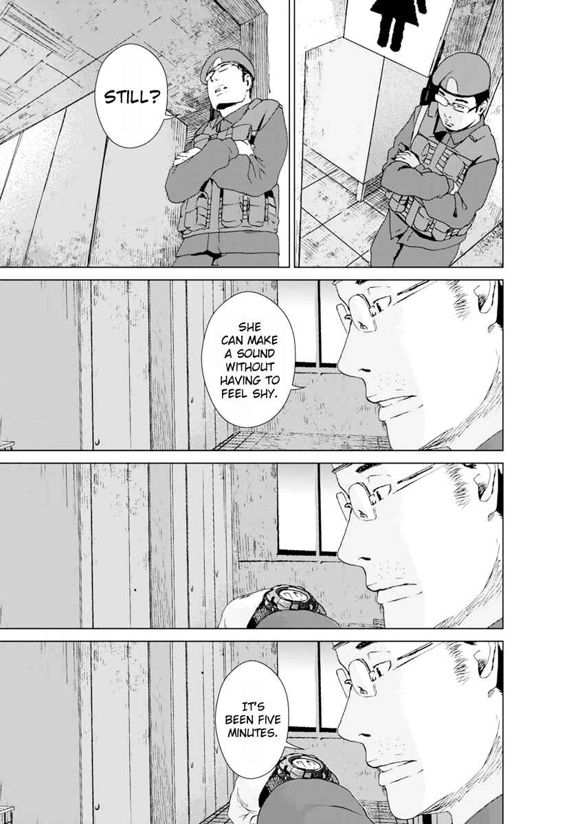 Page 18 Chapter 7 Mushoku Kyousei Shuuyoujo