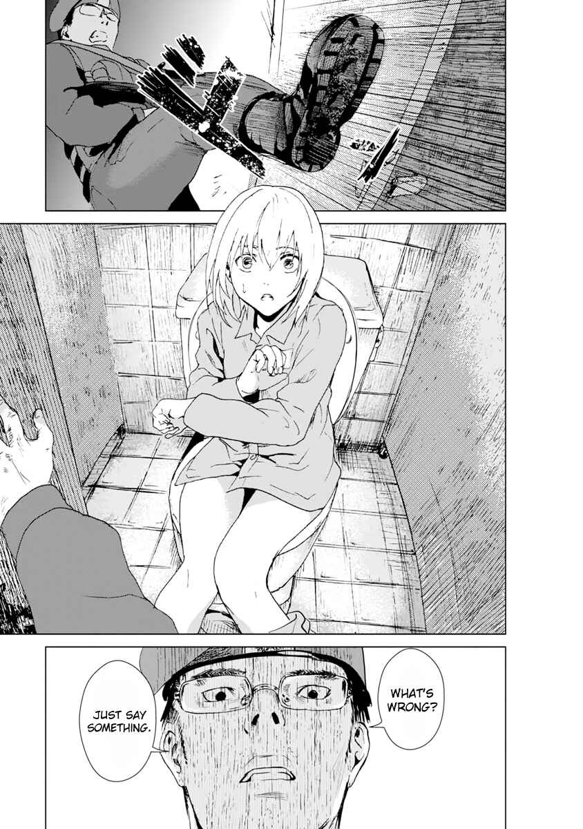 Page 20 Chapter 7 Mushoku Kyousei Shuuyoujo