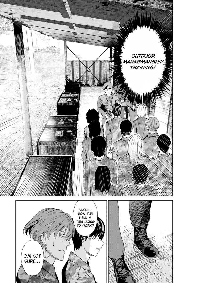 Page 24 Chapter 7 Mushoku Kyousei Shuuyoujo